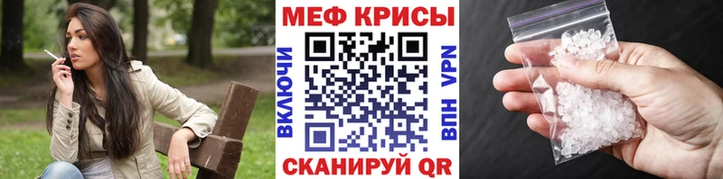 Виды наркоты Анапа Конопля ГАШ
