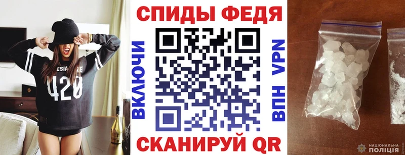 Амфетамин Розовый  площадка какой сайт  Анапа  где можно купить наркотик 