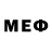 Меф мяу мяу Feodor Lifshits