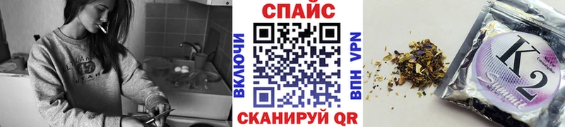 магазин продажи   Анапа  БУТИРАТ GHB 