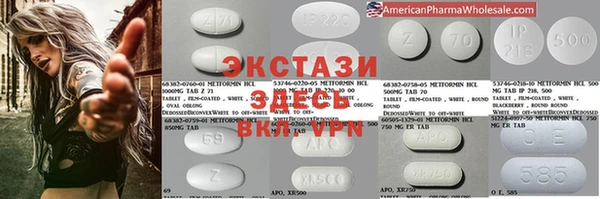 дмт Абдулино
