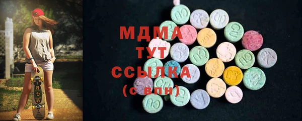 герыч Алексин