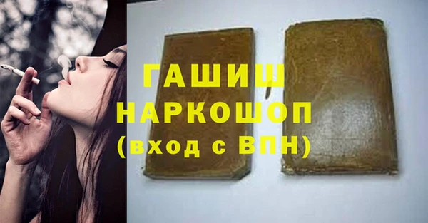 MDMA Алексеевка