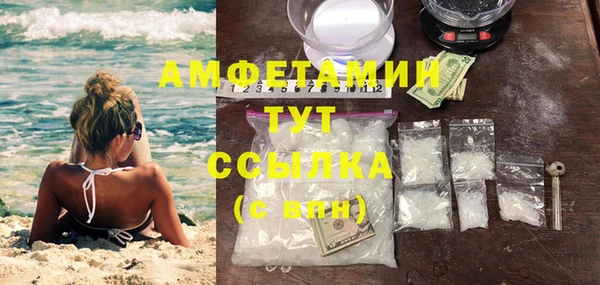 дмт Абдулино