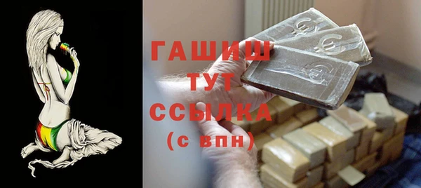 дмт Абдулино