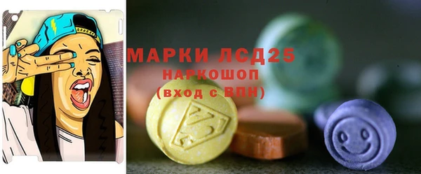 дмт Абдулино