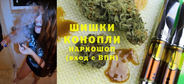 дмт Абдулино