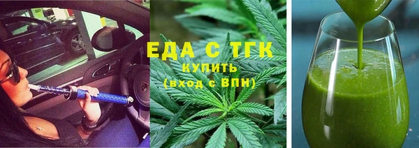 дмт Абдулино
