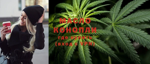 дмт Абдулино