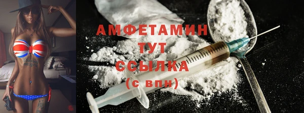 MDMA Алексеевка