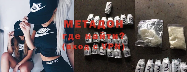 дмт Абдулино
