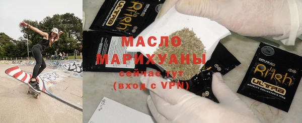 mdma Россошь