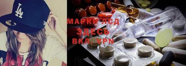 кокаин Абинск