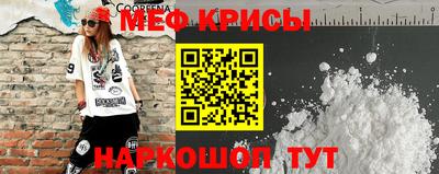 трава Азнакаево