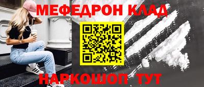 гидропоника Славянск-на-Кубани
