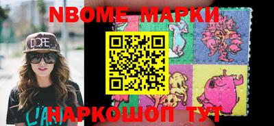 гидра Абакан