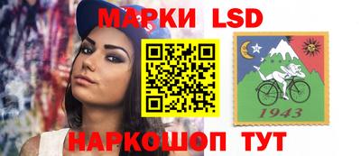 гидра Абакан