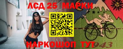 гидра Абакан