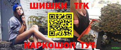 гидра Абакан