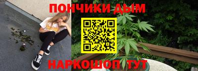 Альфа ПВП Абинск