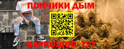 гидра Абакан