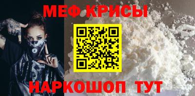 гидра Абакан