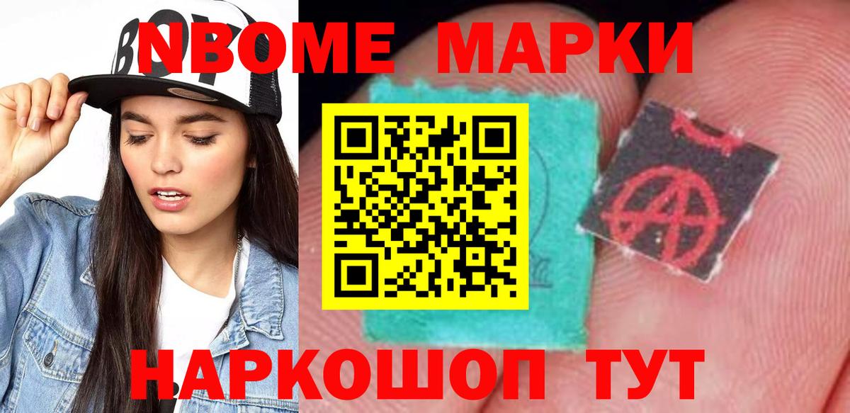 Лсд 25 экстази ecstasy  LSD-25 экстази  Вход с VPN  Анапа  Лсд 25 экстази кислота 