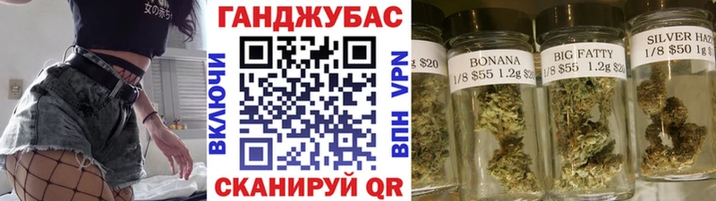 Шишки марихуана THC 21% Анапа